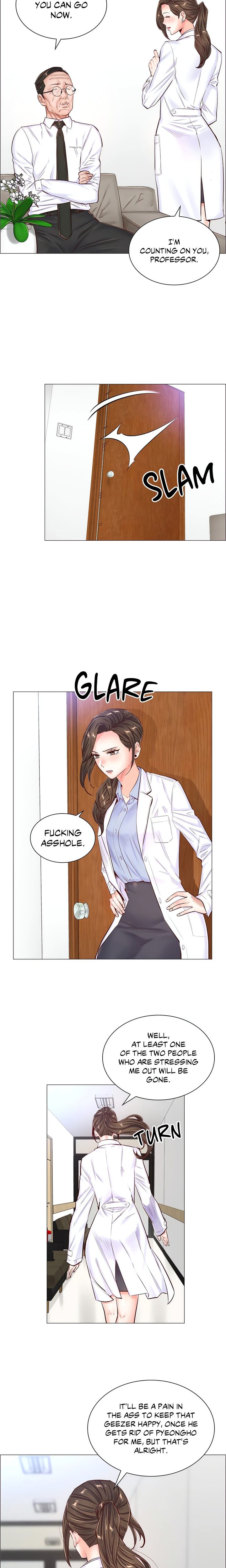 The Game: Fatal Doctor Chapter 47 image 6