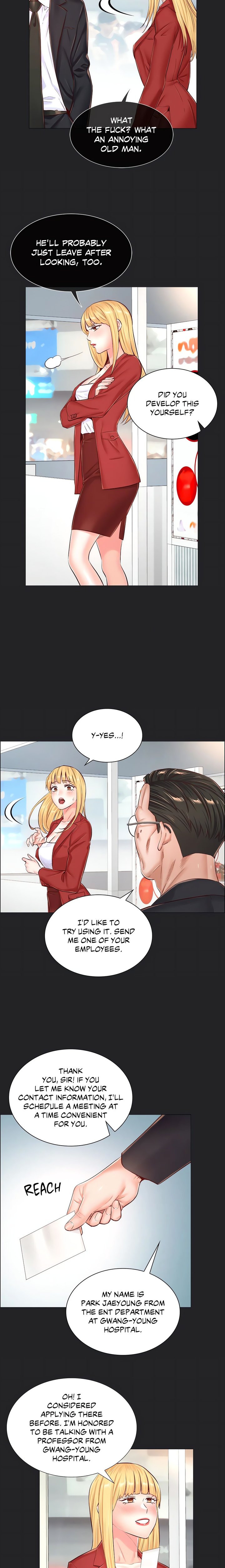 The Game: Fatal Doctor Chapter 51 image 11
