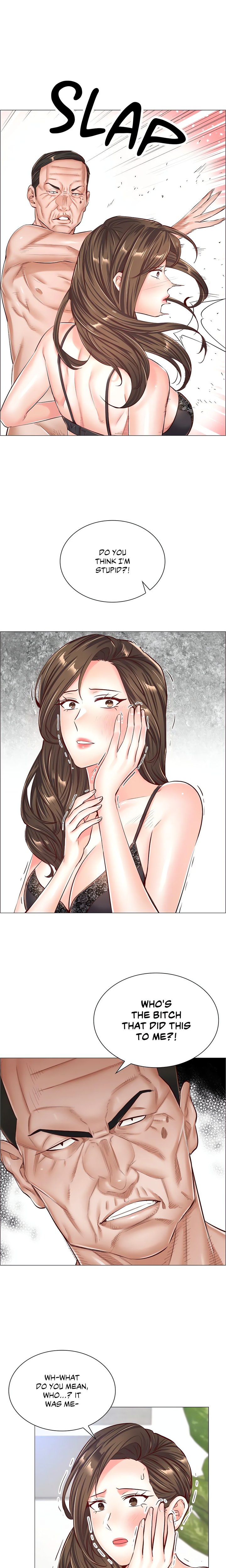 The Game: Fatal Doctor Chapter 51 image 5