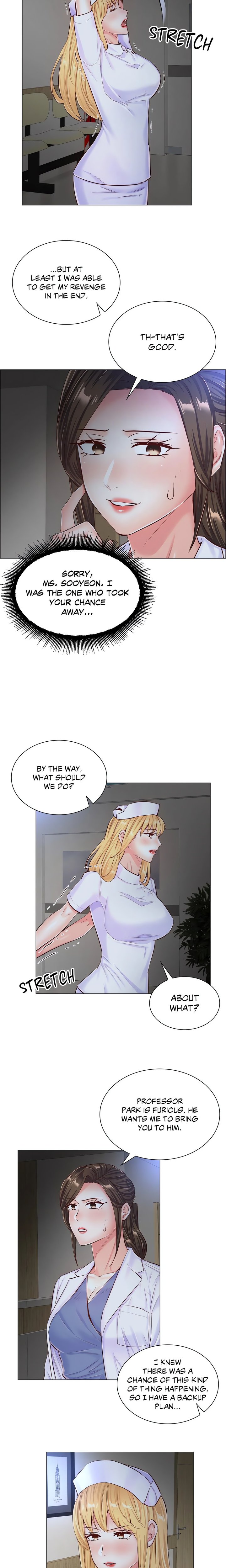 The Game: Fatal Doctor Chapter 52 image 12