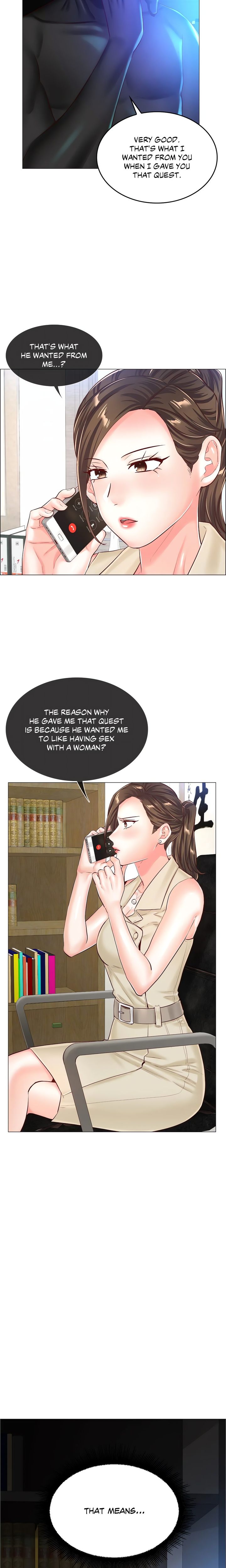 The Game: Fatal Doctor Chapter 54 image 13