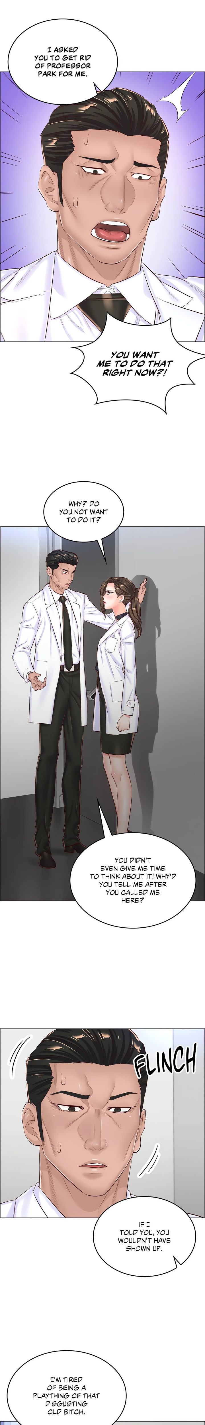 The Game: Fatal Doctor Chapter 55 image 15