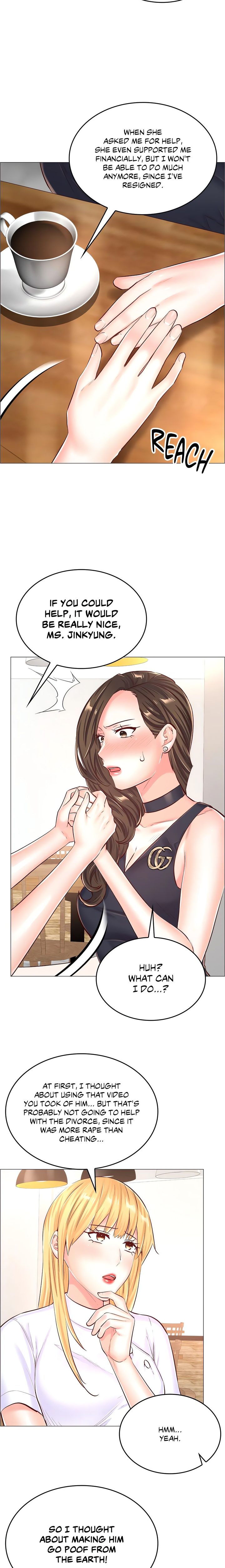 The Game: Fatal Doctor Chapter 55 image 7