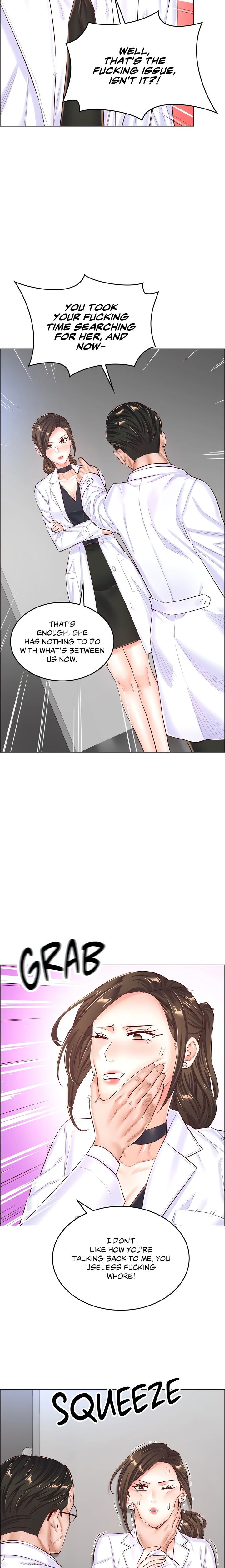 The Game: Fatal Doctor Chapter 56 image 1