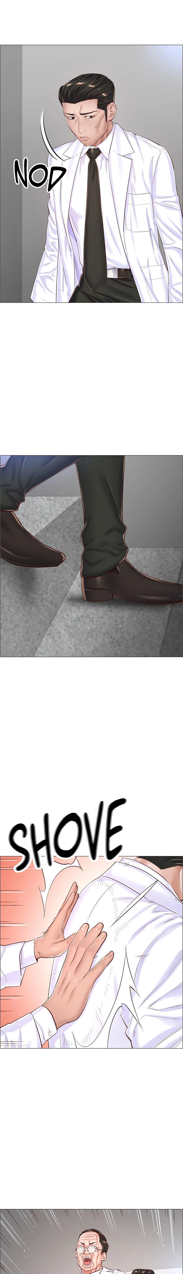 The Game: Fatal Doctor Chapter 56 image 5