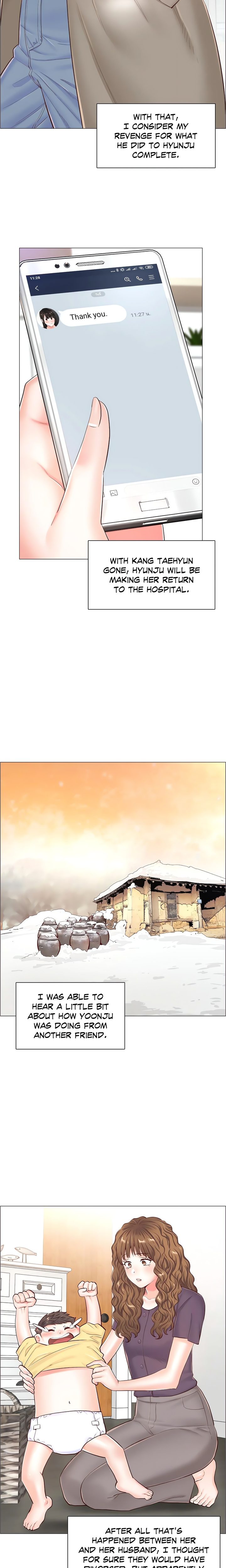 The Game: Fatal Doctor Chapter 58 image 7