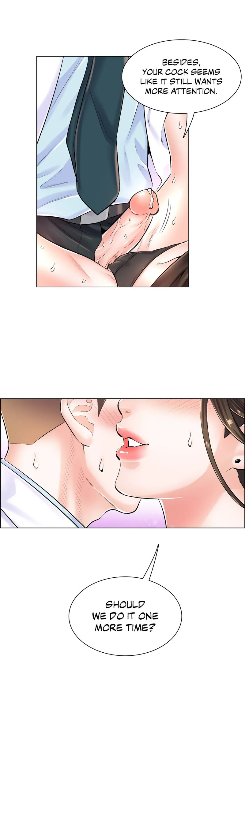 The Game: Fatal Doctor Chapter 7 image 22