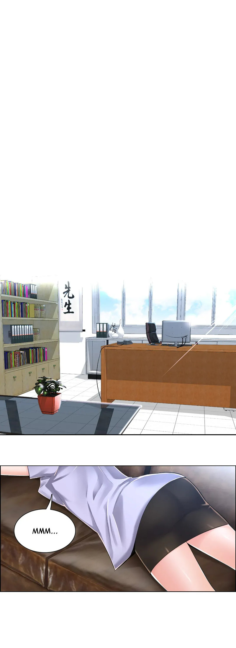 The Game: Fatal Doctor Chapter 7 image 23