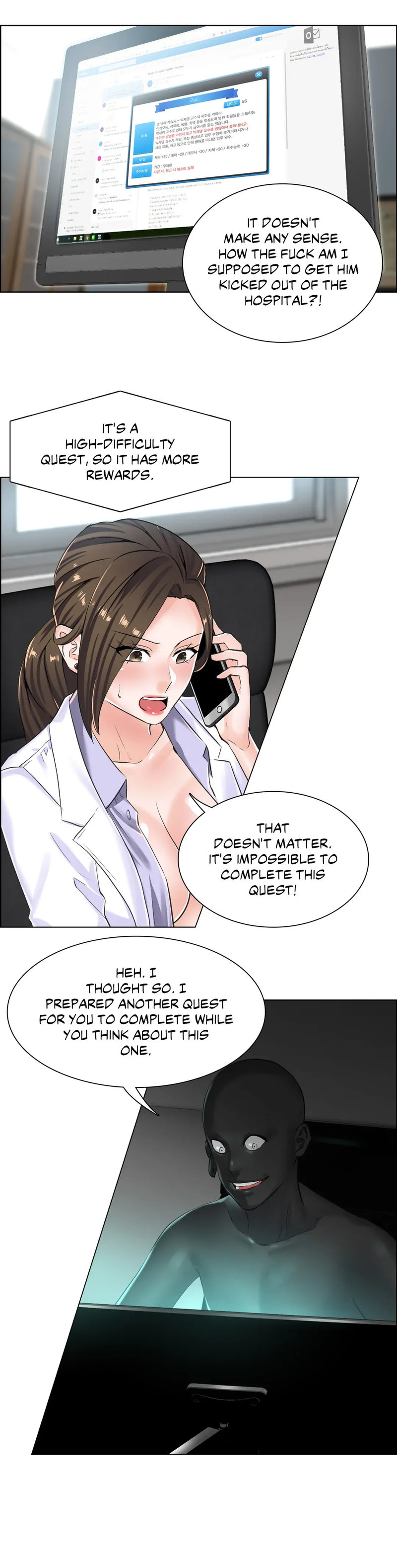 The Game: Fatal Doctor Chapter 8 image 3
