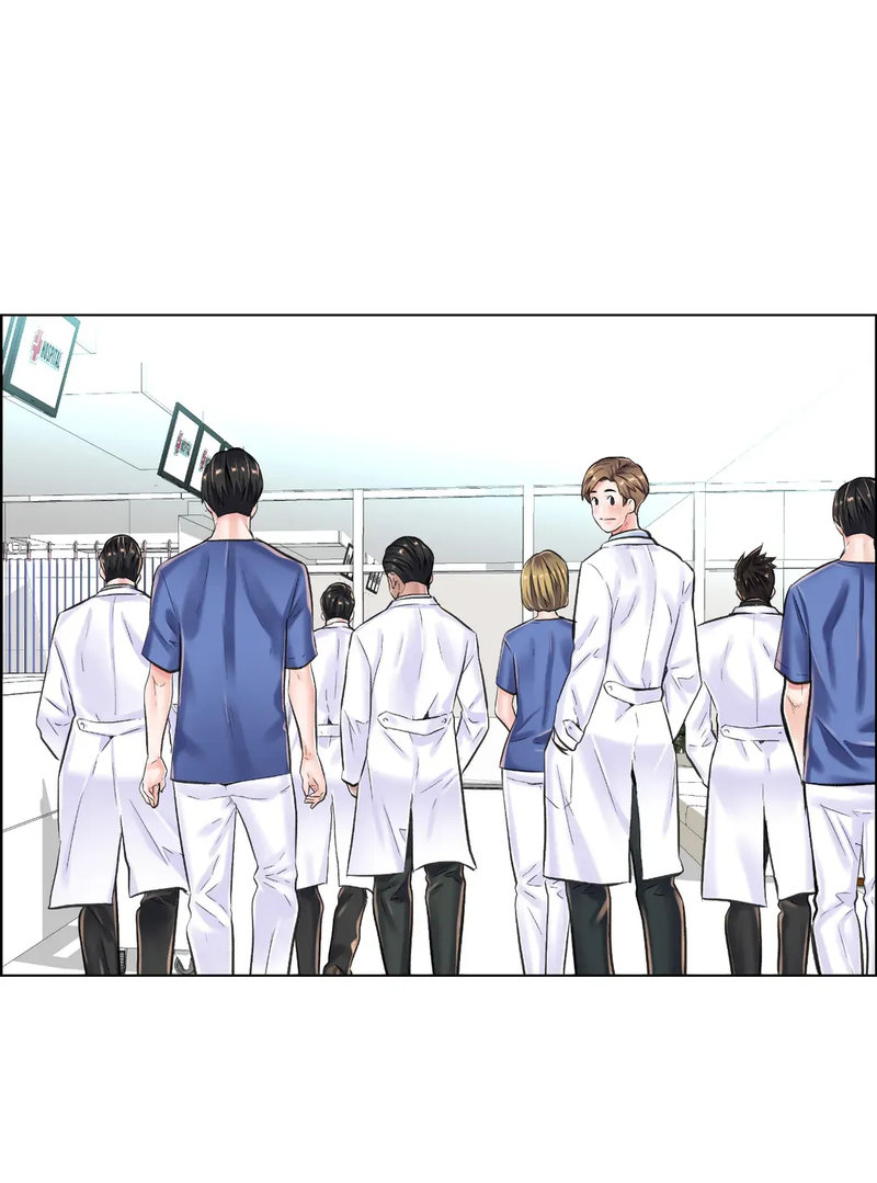 The Game: Fatal Doctor Chapter 9 image 11