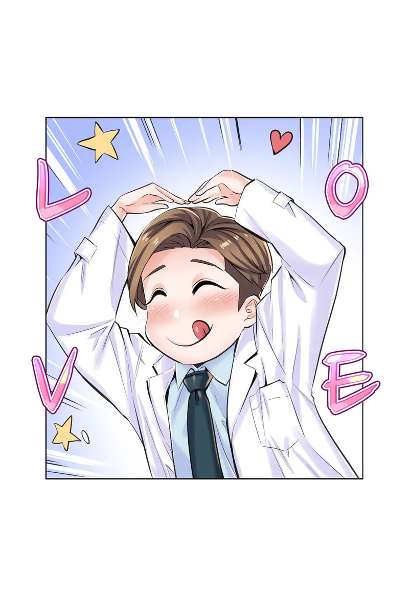 The Game: Fatal Doctor Chapter 9 image 12