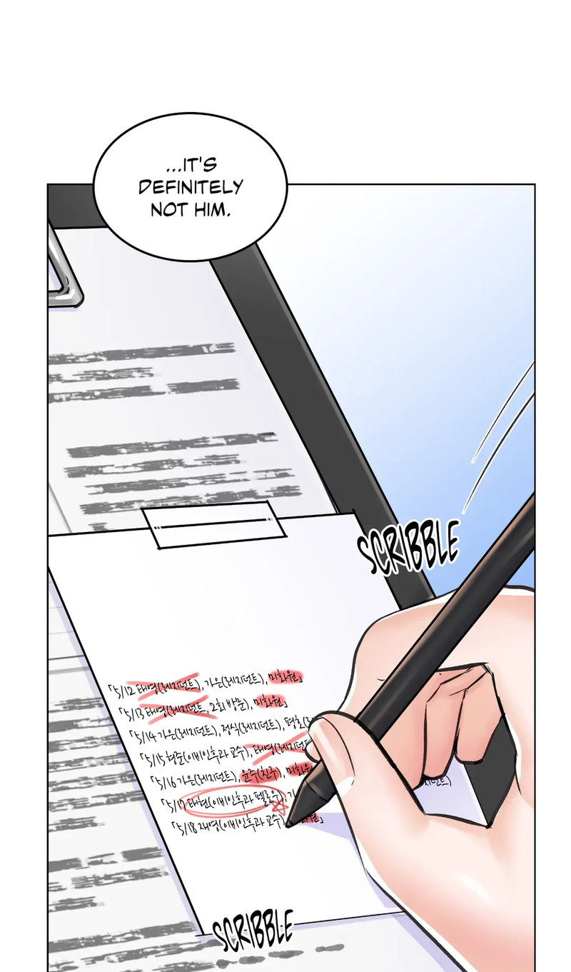The Game: Fatal Doctor Chapter 9 image 14
