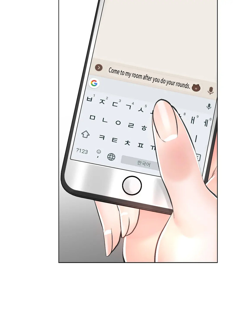 The Game: Fatal Doctor Chapter 9 image 21