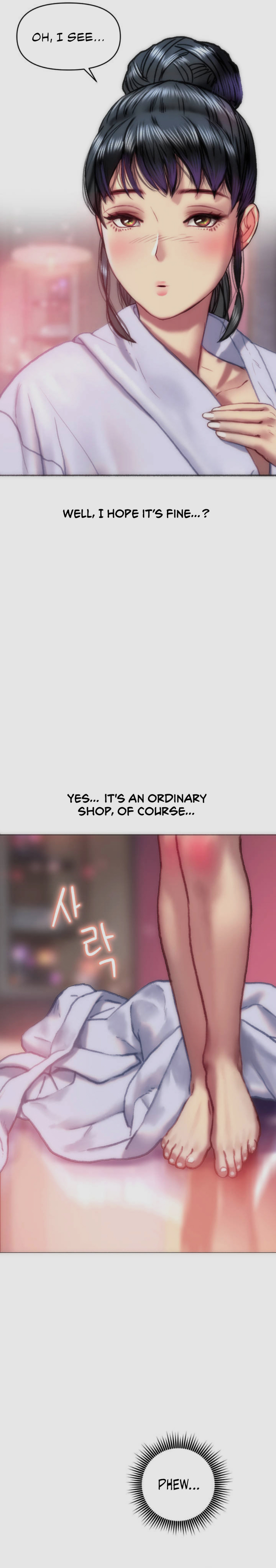 Trophy Wives Chapter 1 image 17