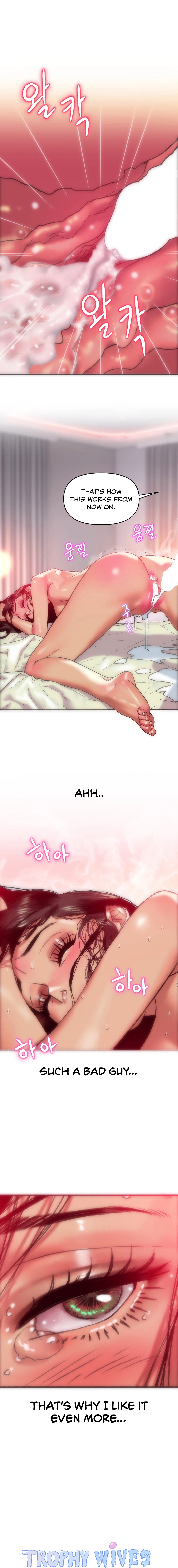 Trophy Wives Chapter 10 image 2