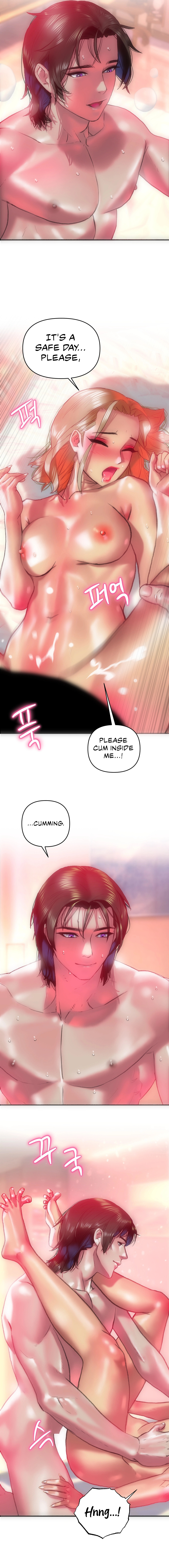 Trophy Wives Chapter 15 image 12