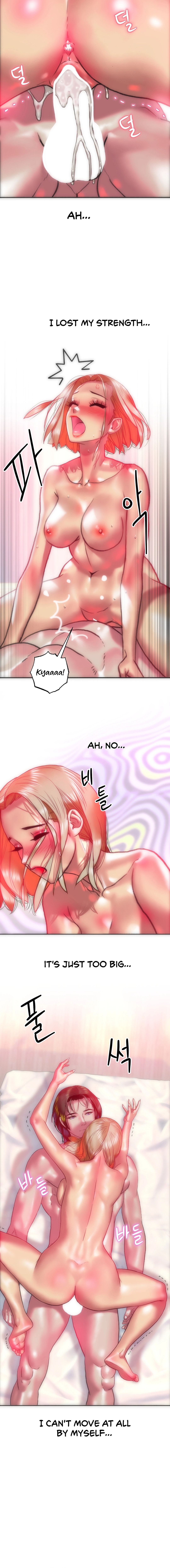 Trophy Wives Chapter 15 image 3