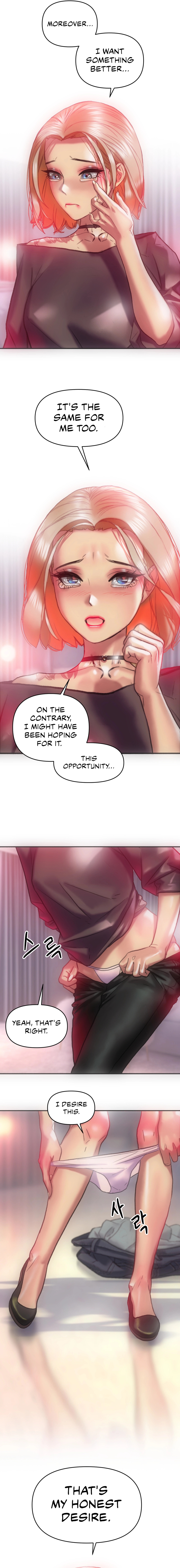 Trophy Wives Chapter 18 image 7