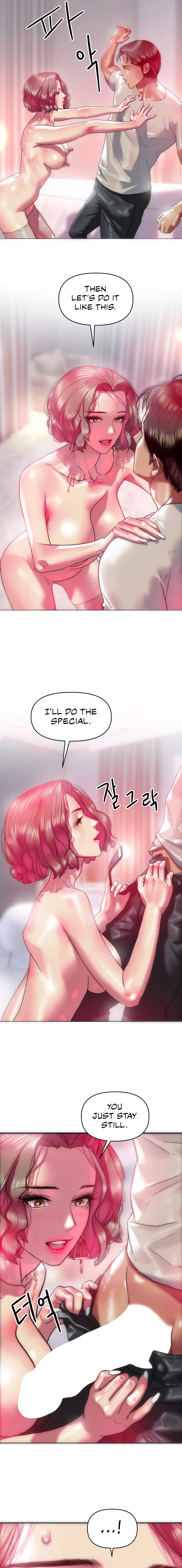 Trophy Wives Chapter 22 image 1