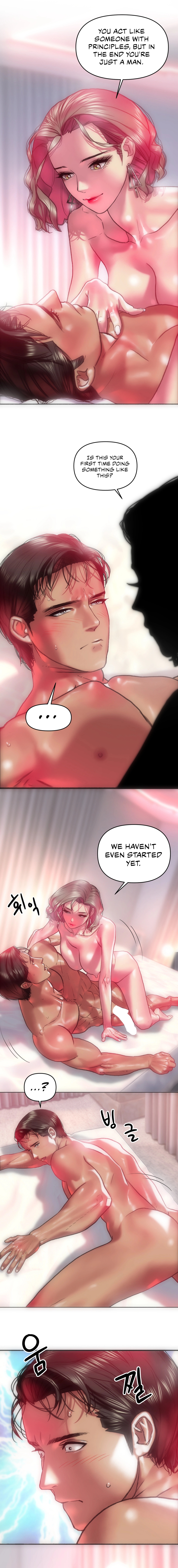 Trophy Wives Chapter 22 image 6