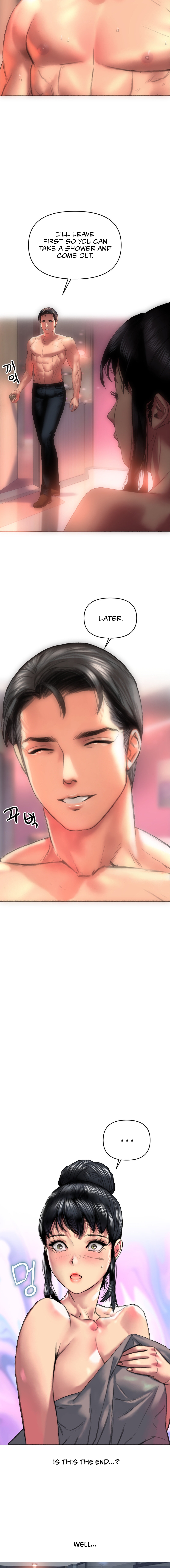 Trophy Wives Chapter 3 image 2
