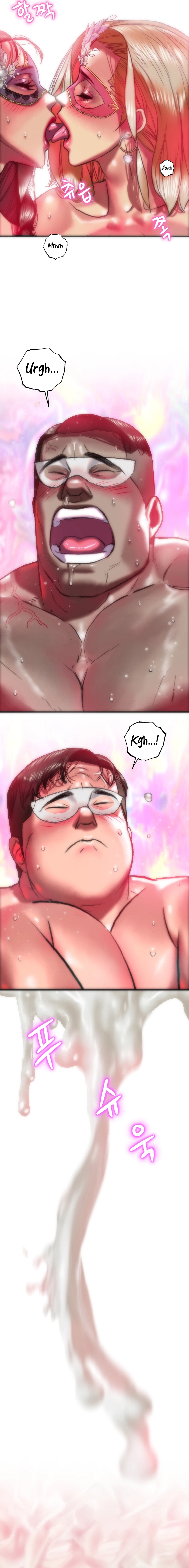 Trophy Wives Chapter 32 image 13
