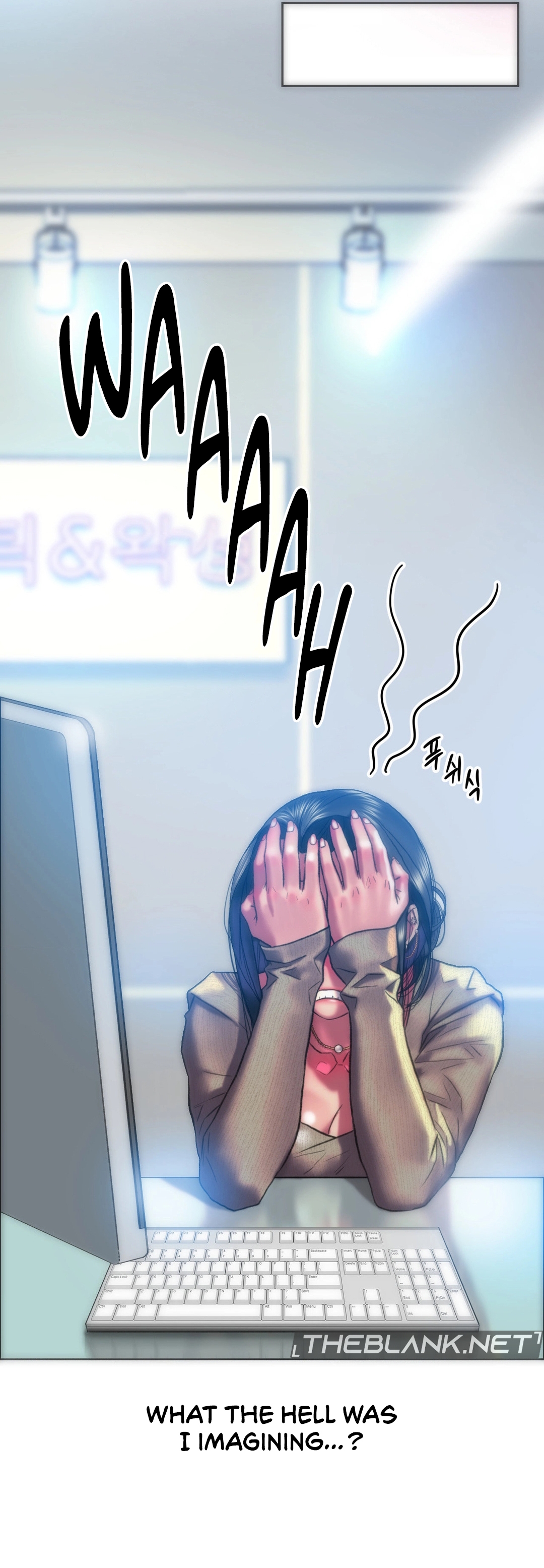 Trophy Wives Chapter 35 image 13