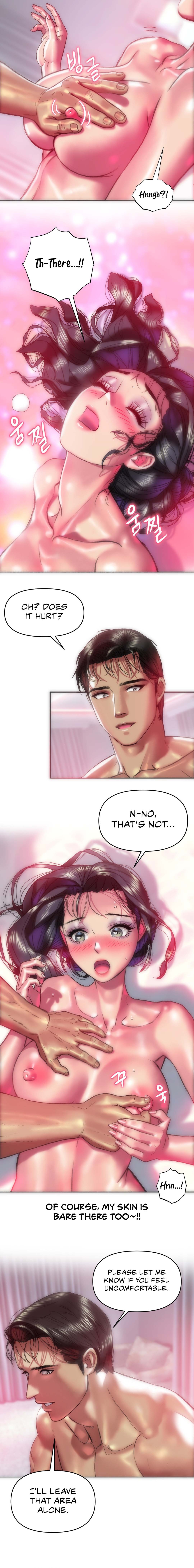 Trophy Wives Chapter 39 image 2