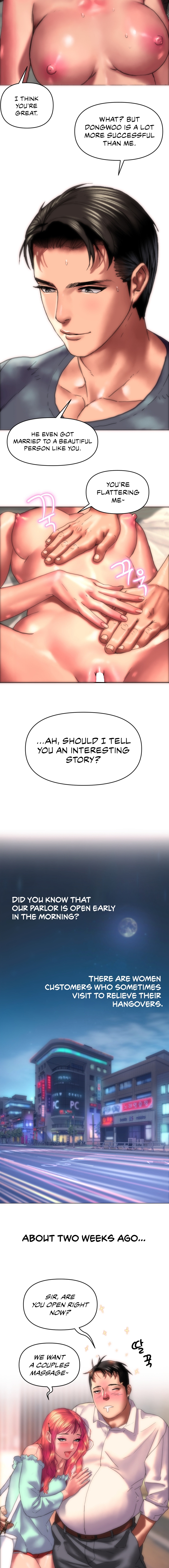 Trophy Wives Chapter 4 image 13