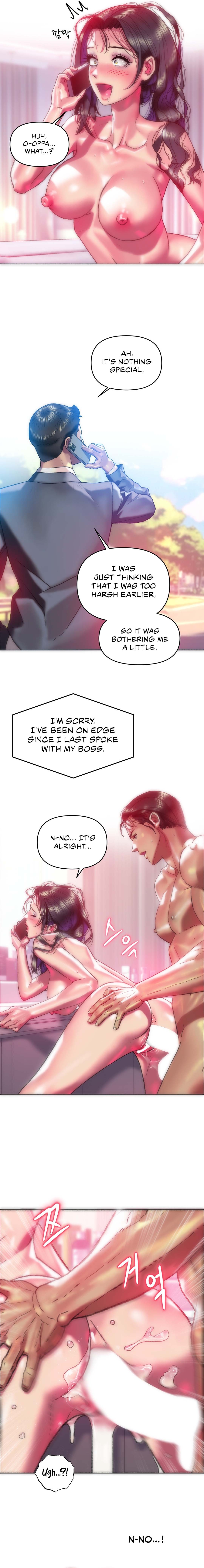 Trophy Wives Chapter 40 image 1