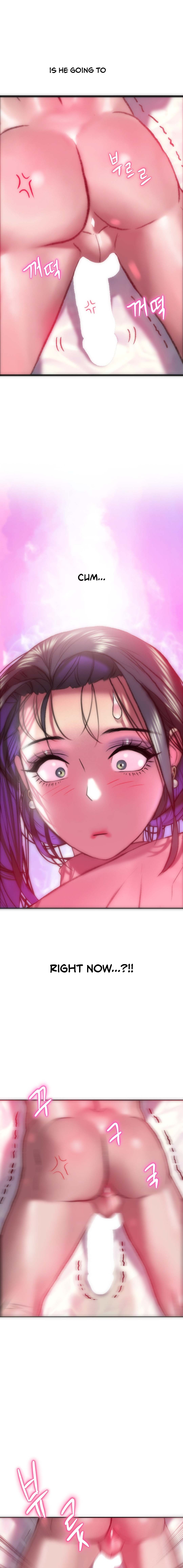 Trophy Wives Chapter 42 image 11