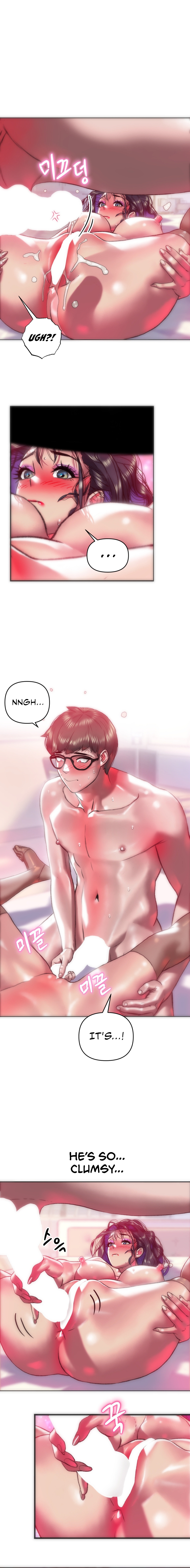 Trophy Wives Chapter 46 image 5