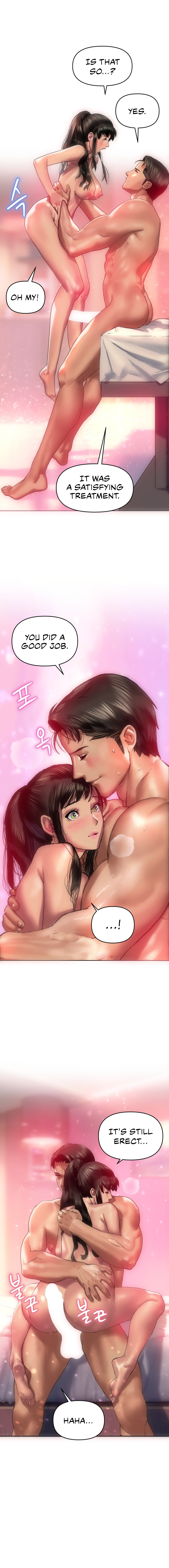 Trophy Wives Chapter 5 image 12