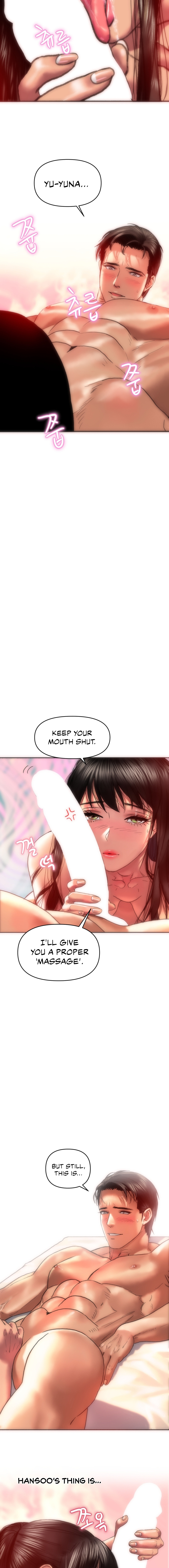 Trophy Wives Chapter 5 image 5