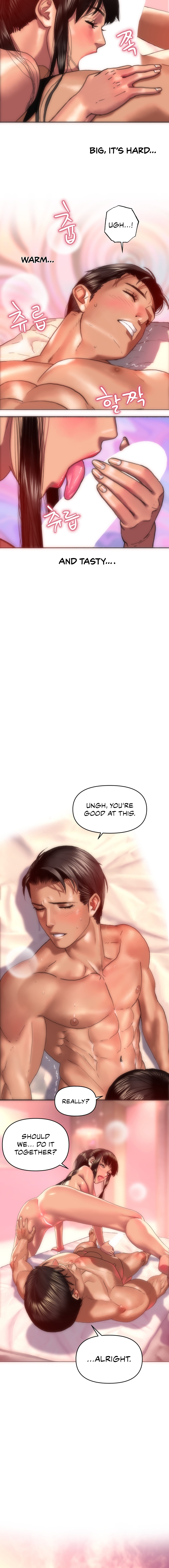 Trophy Wives Chapter 5 image 6