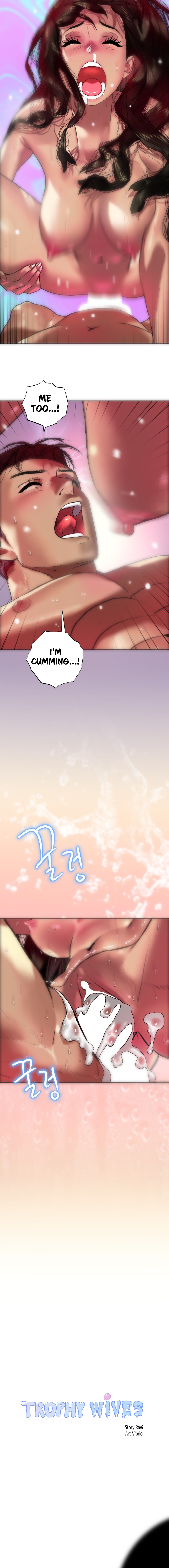 Trophy Wives Chapter 7 image 12