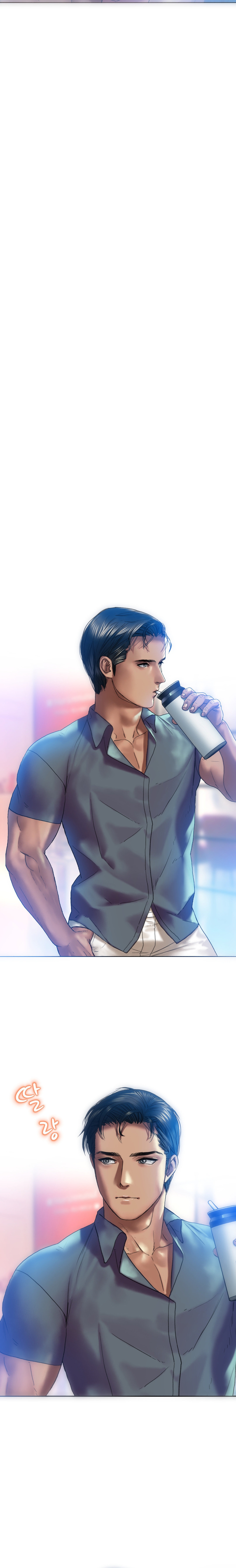 Trophy Wives Chapter 7 image 14