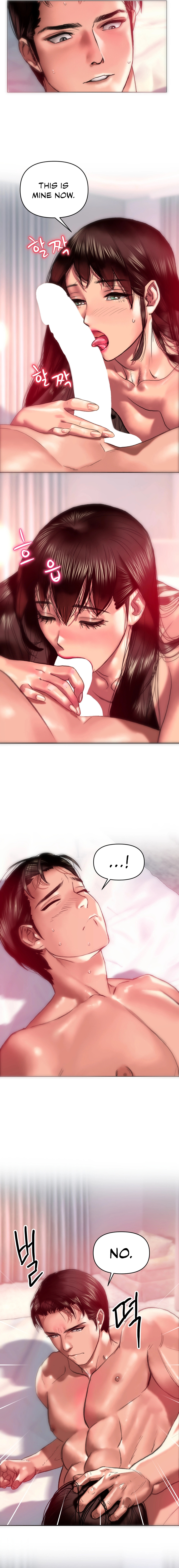 Trophy Wives Chapter 9 image 13