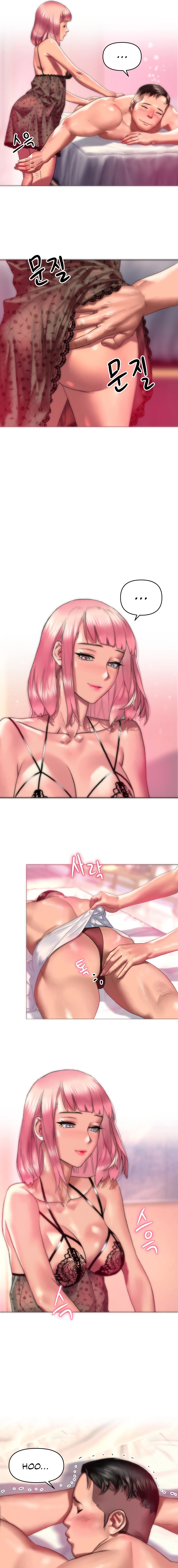 Trophy Wives Chapter 9 image 3