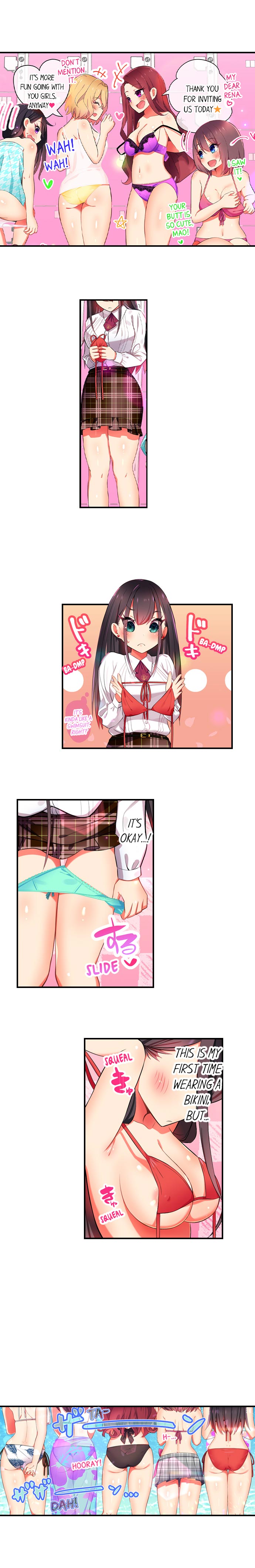 Fucking My Niece at the Girls’ Pajama Party Chapter 13 image 1