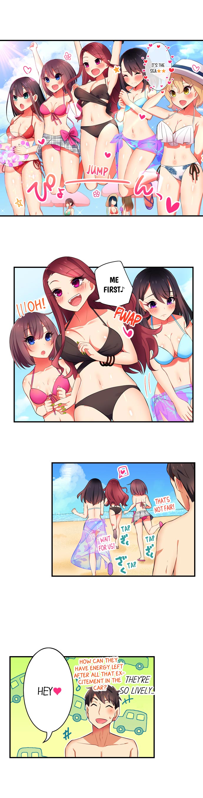 Fucking My Niece at the Girls’ Pajama Party Chapter 13 image 2