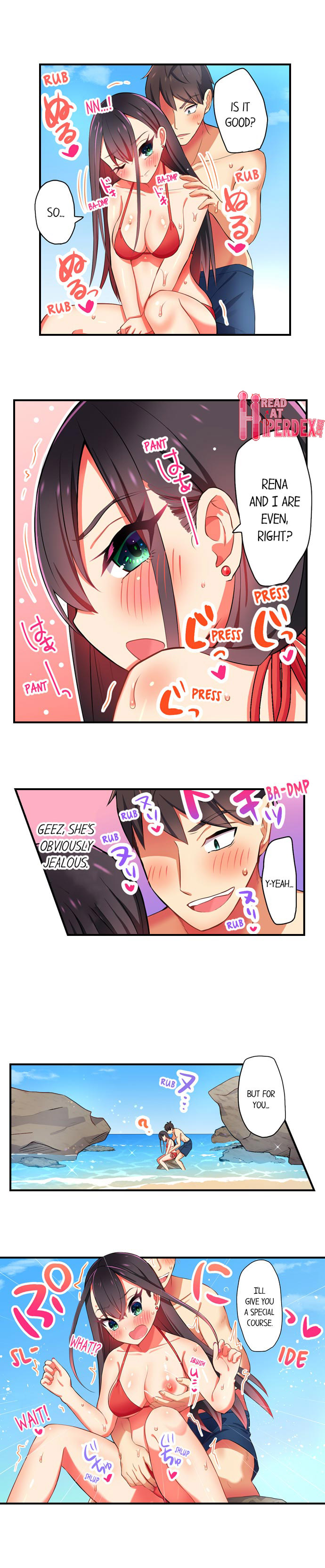 Fucking My Niece at the Girls’ Pajama Party Chapter 15 image 1