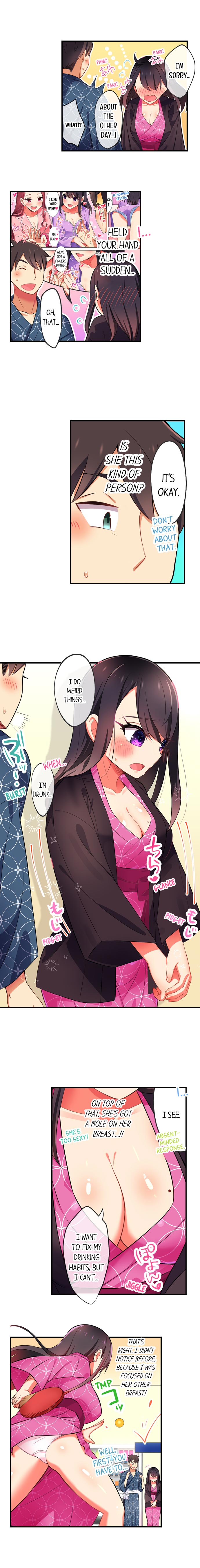 Fucking My Niece at the Girls’ Pajama Party Chapter 16 image 3