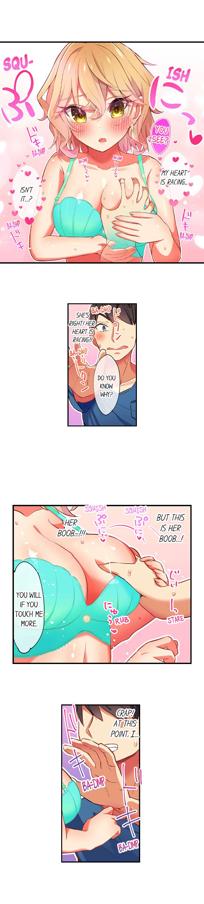 Fucking My Niece at the Girls’ Pajama Party Chapter 20 image 4