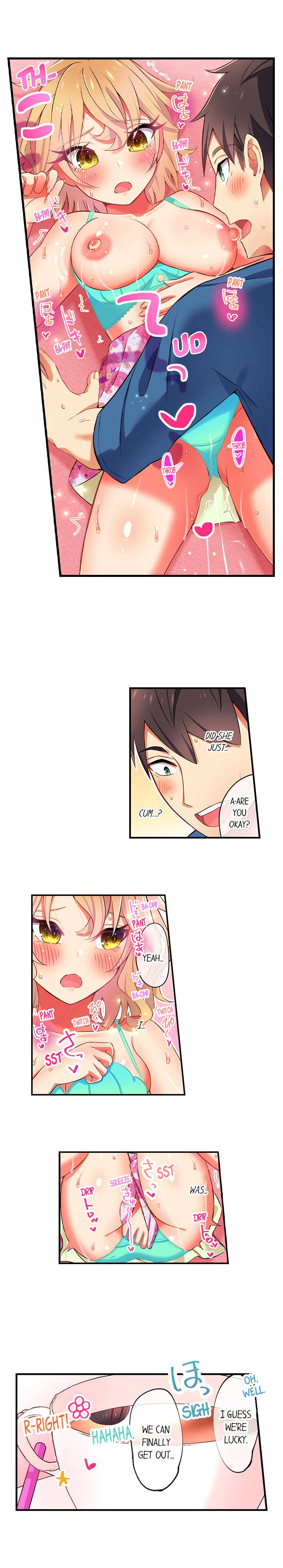Fucking My Niece at the Girls’ Pajama Party Chapter 21 image 7