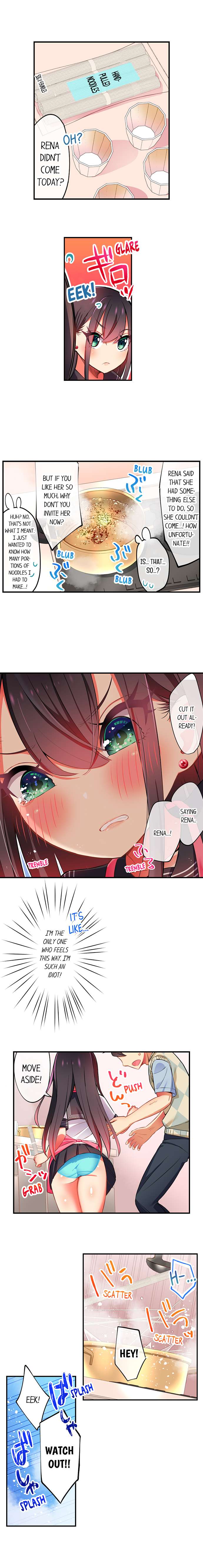 Fucking My Niece at the Girls’ Pajama Party Chapter 25 image 4