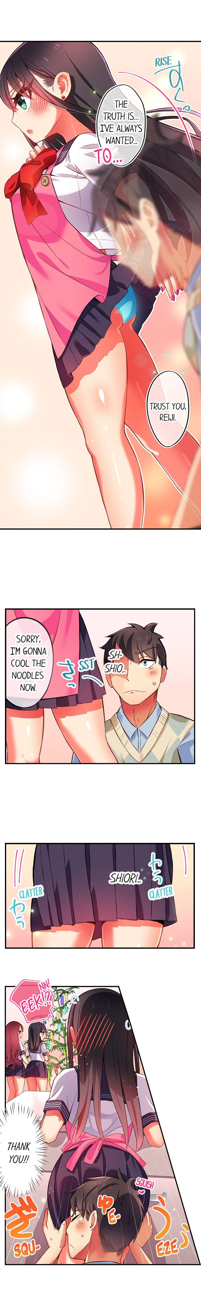Fucking My Niece at the Girls’ Pajama Party Chapter 25 image 8