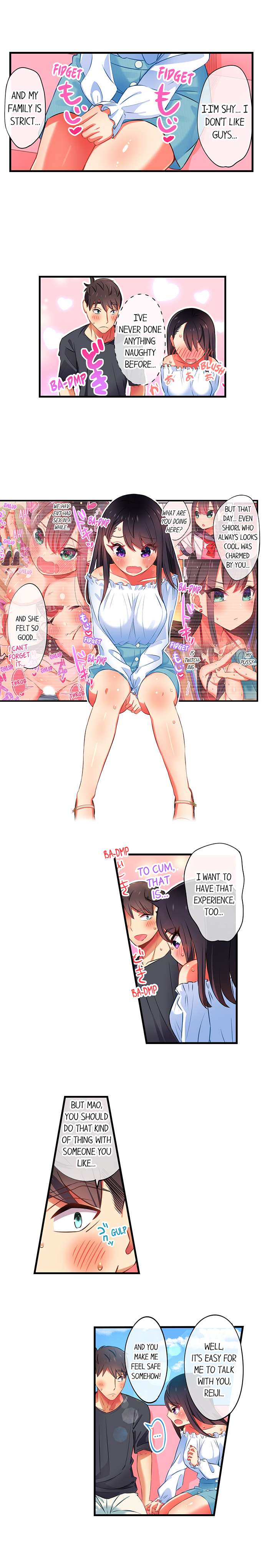 Fucking My Niece at the Girls’ Pajama Party Chapter 32 image 5