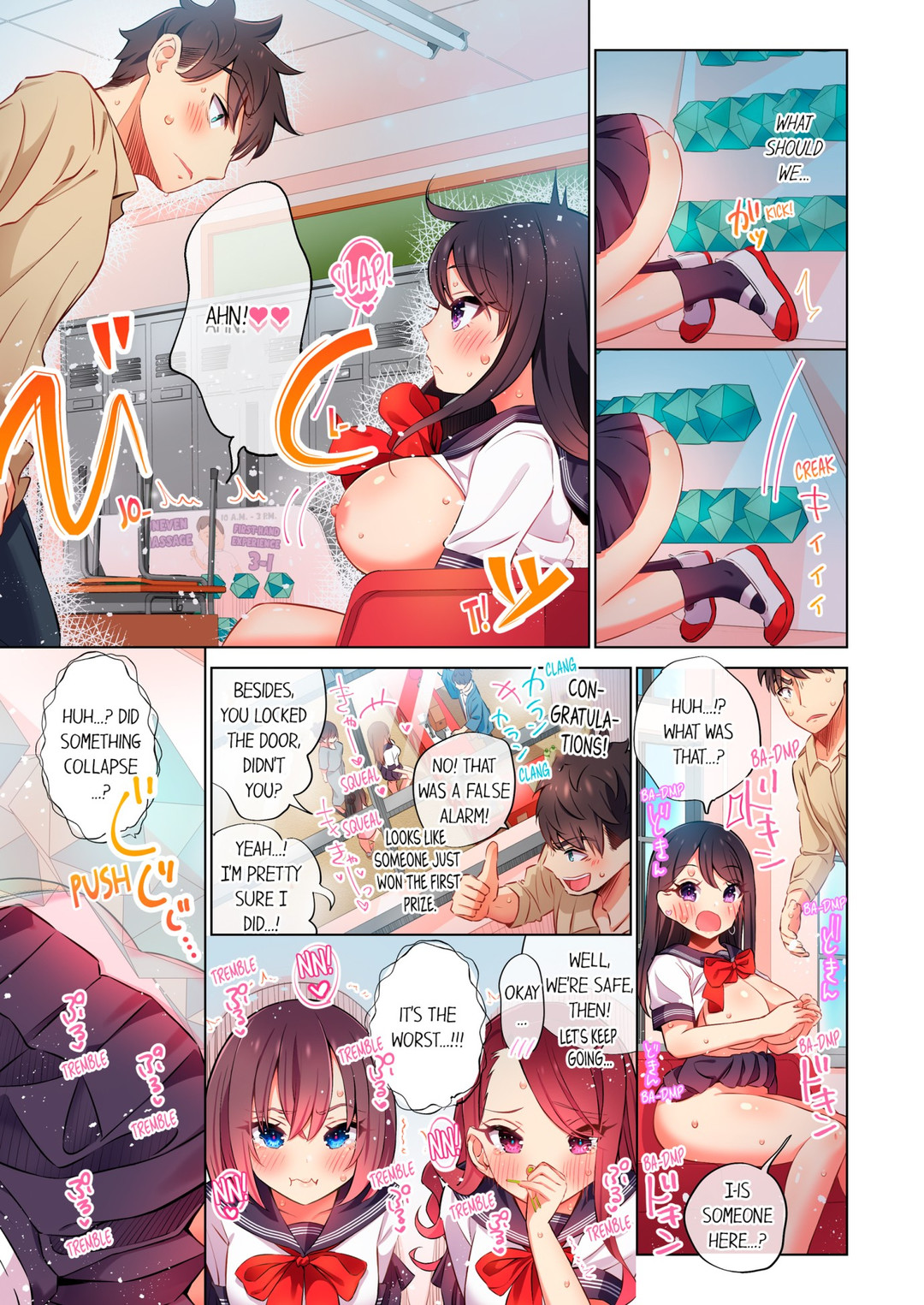Fucking My Niece at the Girls’ Pajama Party Chapter 48 image 2