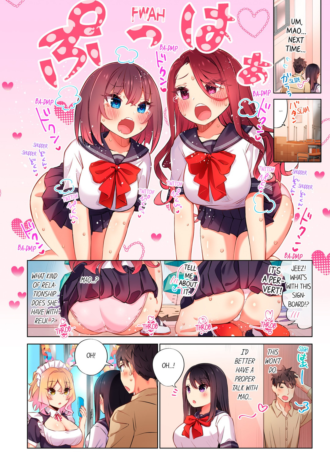 Fucking My Niece at the Girls’ Pajama Party Chapter 48 image 7